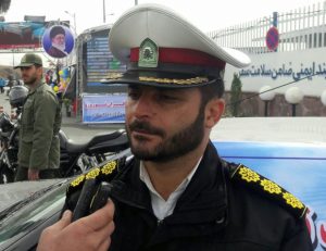 police