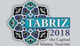 tabriz