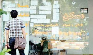 اجاره+مسکن