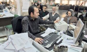وام+بانکی