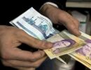 افزایش حقوق