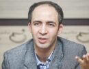 مالیات