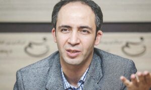مالیات
