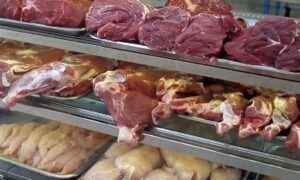 گوشت