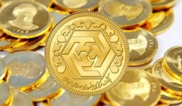 سکه