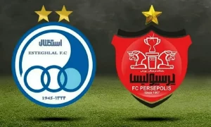 پرسپولیس-و-استقلال