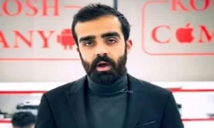 کوروش+کمپانی+(1)