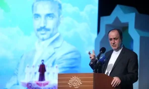 نایب رئیس