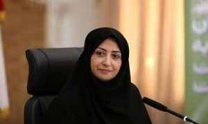 انصاری