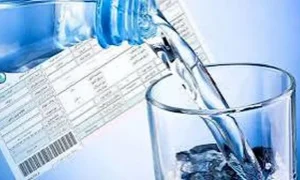 تعرفه جدید آب