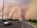 طوفان شن