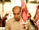 گوشت