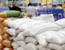 برنج+وارداتی