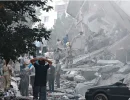 ساختمان