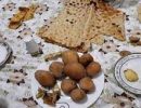 سفره