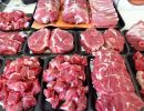 گوشت یارانه ای