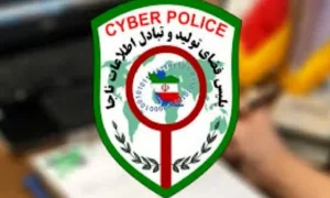پلیس+فتا
