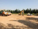 باغ