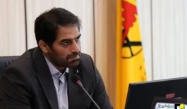 نیروگاه