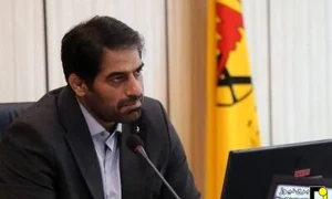 نیروگاه