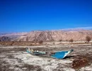 تالابهای فارس