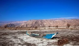 تالابهای فارس