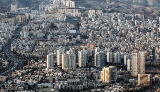 تهران