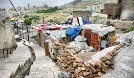 حاشیه نشینی