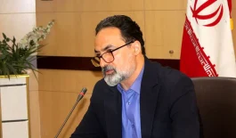 دخانیات