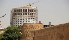 زندیه