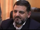 عظیمی+راد
