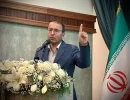 علیرضا+رفیعی+پور