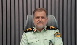 فتا