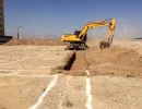 مسکن+ملی