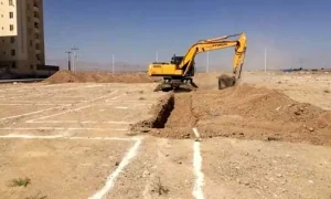 مسکن+ملی