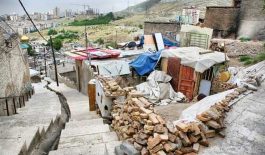 حاشیه نشینی