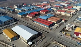 شهرک+های+صنعتی+قزوین