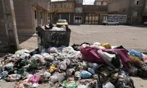 نظافت تهران