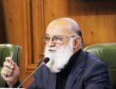 چمران 2