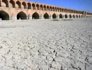 زاینده+رود