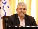 پیمان فلسفی