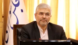 پیمان فلسفی