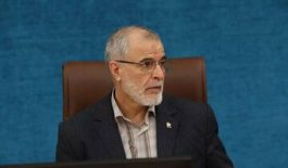 اینترنت شرایط عادی