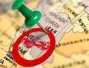 تحریم اقتصادی