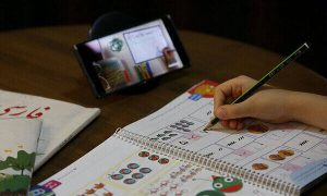 آموزش غیر حضوری