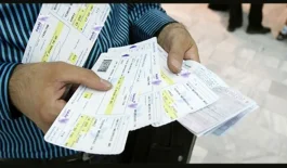 بلیت+هواپیما