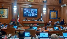 عورض ساختمانی