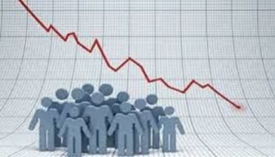 کاهش جمعیت