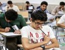 امتحانات+مدارس