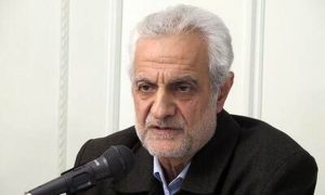 امیری